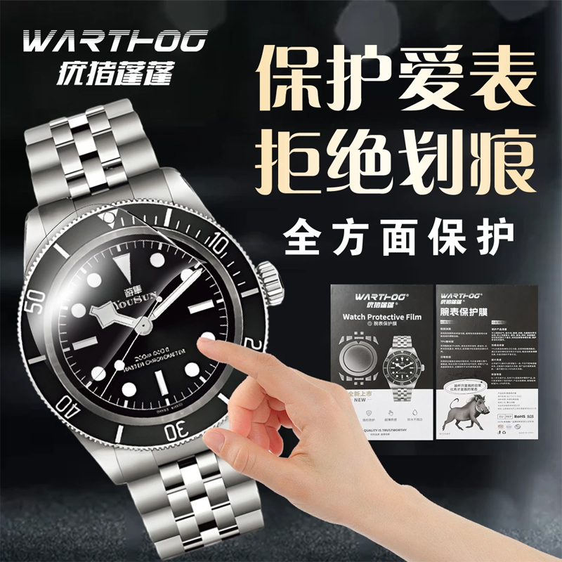 Applicable For Rolex GMT-Maste - Luxury Watch Japanese review and price