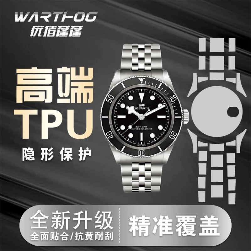 Applicable For Rolex GMT-Maste - Luxury Watch Japanese review and price