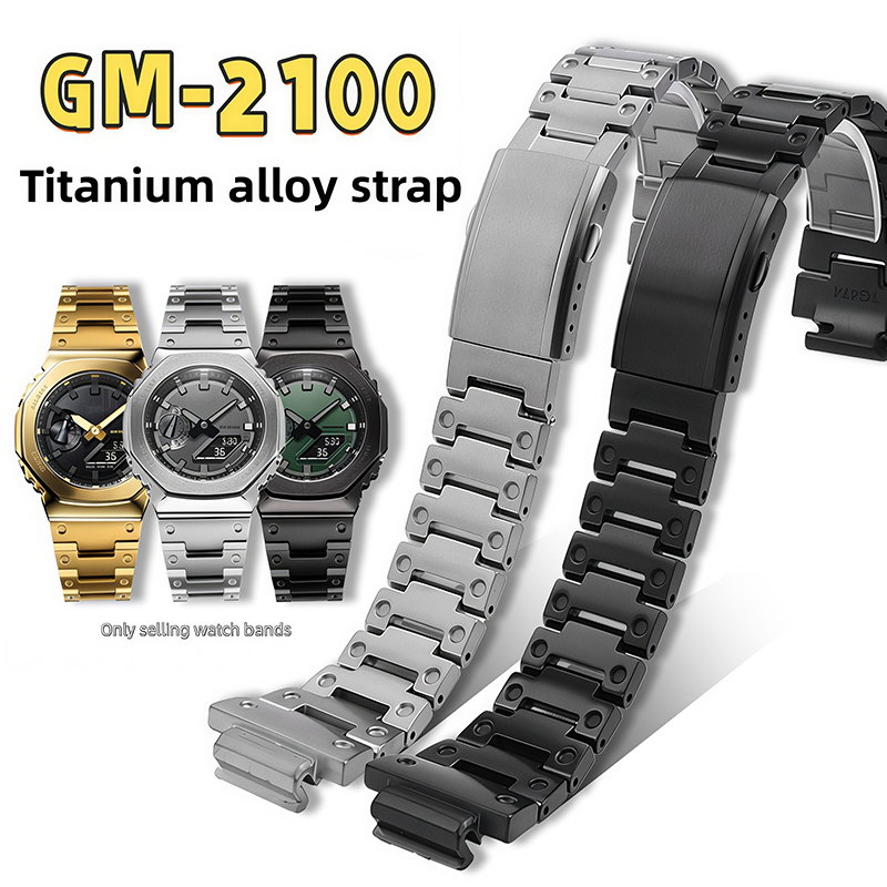 GM2100 Titanium Alloy Watch Ba - Luxury Watch G Shock review and price
