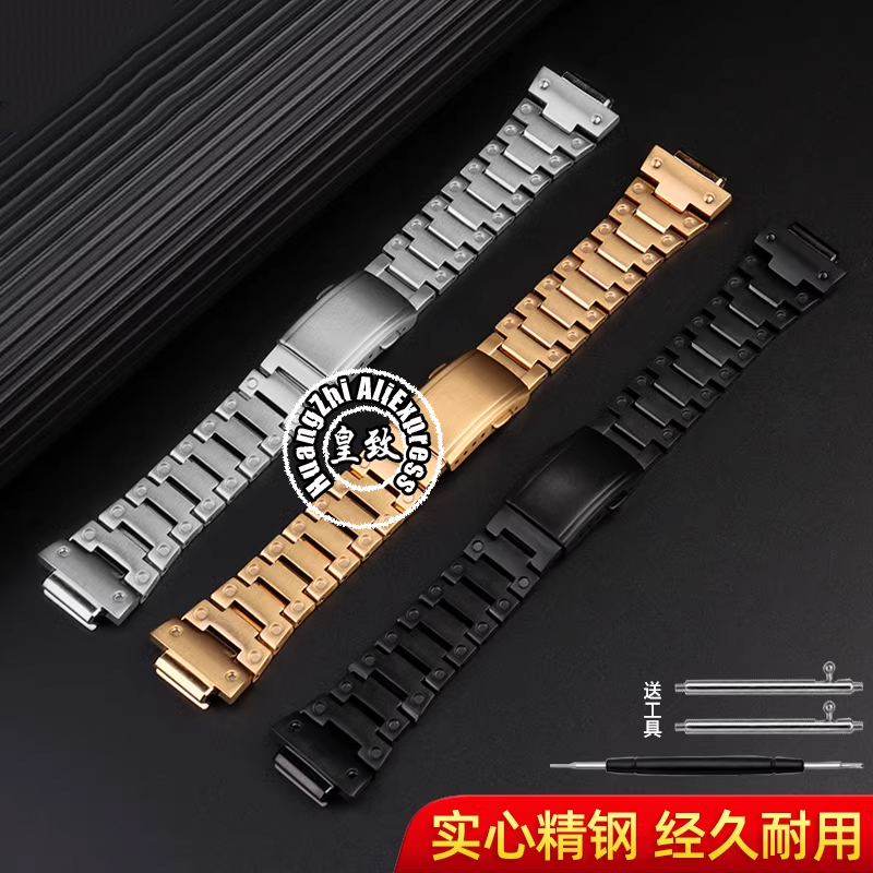 Mod kit GM5600 Metal Watch str - Luxury Watch G Shock review and price