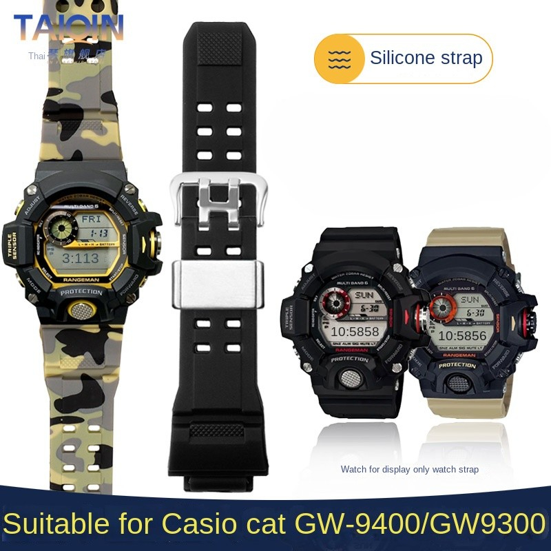 For Casio G-SHOCK Watch gw-940 - Luxury Watch G Shock review and price