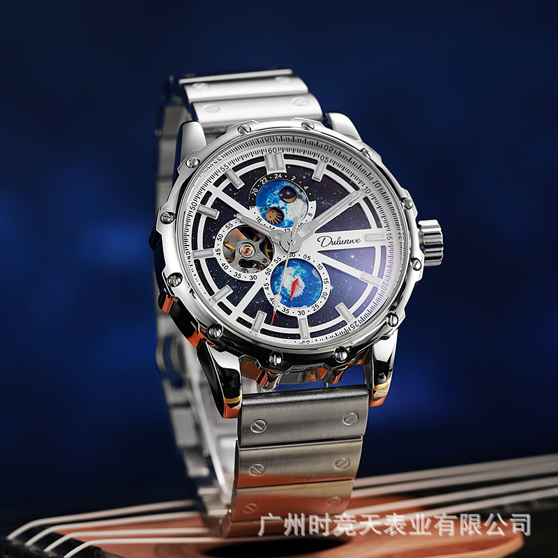 Stainless Steel Galaxy Moonpha - Moonphase Complication Watch review and price
