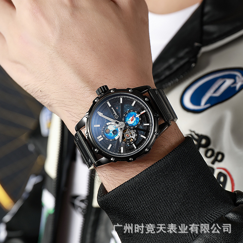 Stainless Steel Galaxy Moonpha - Moonphase Complication Watch review and price