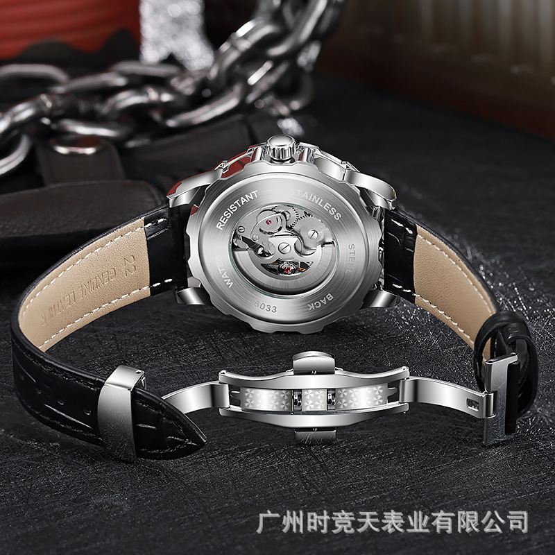 Stainless Steel Galaxy Moonpha - Moonphase Complication Watch review and price